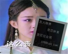 苦笑直播视频在线观看,揭秘网络红人的欢乐与泪水 第2张 苦笑直播视频在线观看,揭秘网络红人的欢乐与泪水 第2张