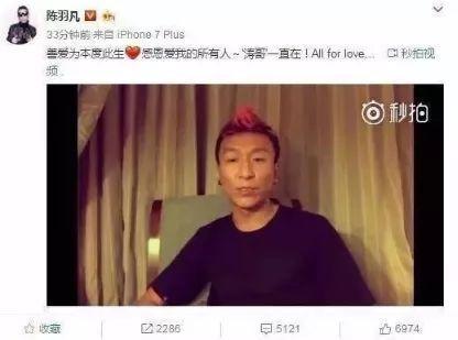 娱乐吃瓜八卦新闻,明星们的幕后故事大揭秘! 第3张 娱乐吃瓜八卦新闻,明星们的幕后故事大揭秘! 第3张