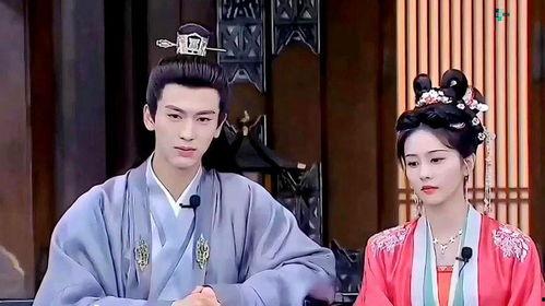 娱乐圈八卦最新爆料张凌赫,娱乐圈新晋小生恋情疑云重重  第1张