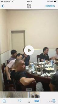 关于正阳二高的爆料视频,爆料视频曝光惊人内幕