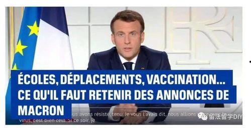 小马哥最新爆料,揭秘科技巨头背后的秘密与未来趋势 第3张 小马哥最新爆料,揭秘科技巨头背后的秘密与未来趋势 第3张
