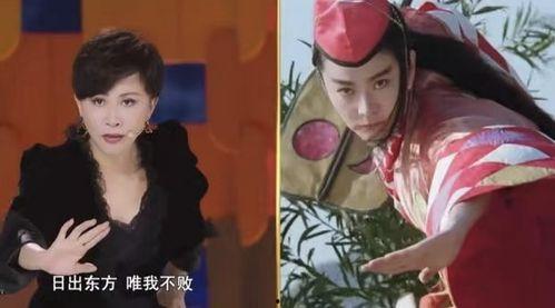 明星打麻将爆料视频播放,揭秘幕后打牌瞬间,视频播放量爆表! 第3张 明星打麻将爆料视频播放,揭秘幕后打牌瞬间,视频播放量爆表! 第3张