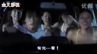 凶咒在线观看,揭秘恐怖诅咒的惊悚之旅 第1张 凶咒在线观看,揭秘恐怖诅咒的惊悚之旅 第1张